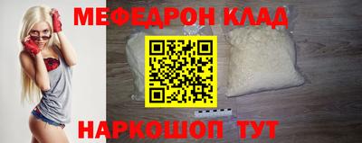 Альфа ПВП Усть-Джегута