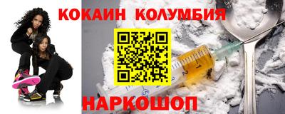 Альфа ПВП Усть-Джегута