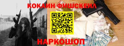 альфа пвп VHQ Чебоксары