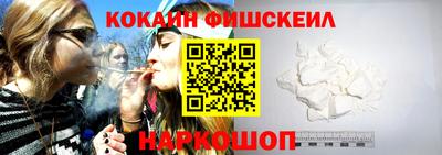 Альфа ПВП Усть-Джегута