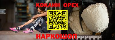 Альфа ПВП Усть-Джегута