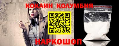 мяу мяу мука Усть-Илимск