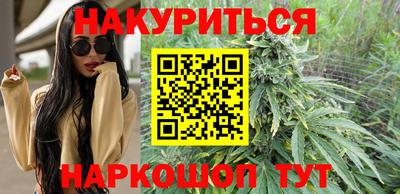 мяу мяу мука Усть-Илимск
