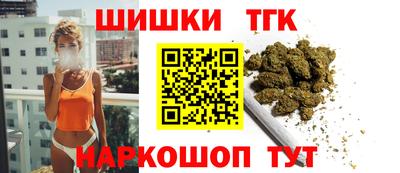 мяу мяу мука Усть-Илимск