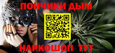 Альфа ПВП Усть-Джегута