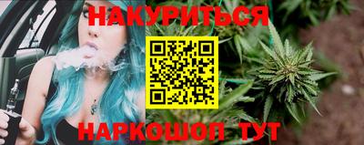 кокаин перу Уссурийск