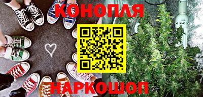 кокаин перу Уссурийск