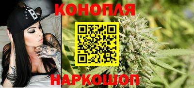 кокаин перу Уссурийск