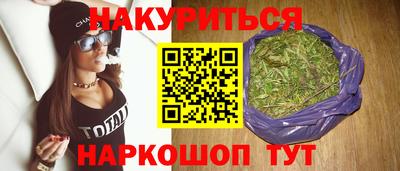Альфа ПВП Усть-Джегута