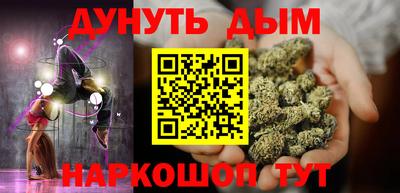 Альфа ПВП Усть-Джегута