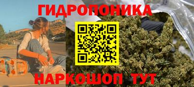Альфа ПВП Усть-Джегута