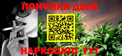 кокаин перу Уссурийск