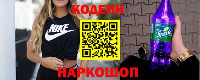 Альфа ПВП Усть-Джегута