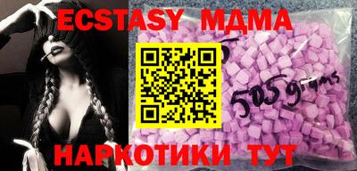 Альфа ПВП Усть-Джегута