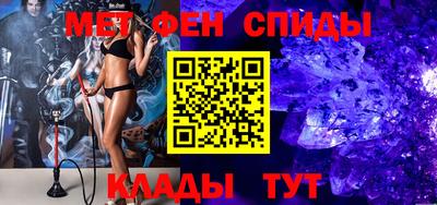 кокаин перу Уссурийск