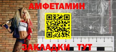 кокаин перу Уссурийск