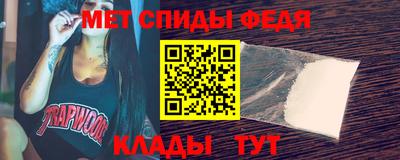 кокаин перу Уссурийск