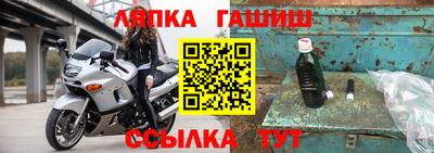 кокаин перу Уссурийск