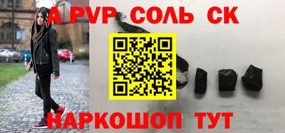 мяу мяу мука Усть-Илимск