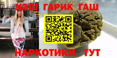 кокаин перу Уссурийск
