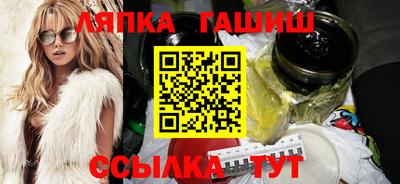 Альфа ПВП Усть-Джегута