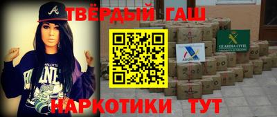 Альфа ПВП Усть-Джегута