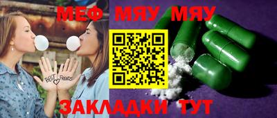 кокаин перу Уссурийск