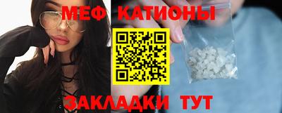 Альфа ПВП Усть-Джегута