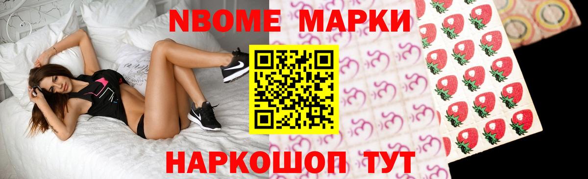 LSD-25 экстази ecstasy  Вход с VPN  LSD-25 экстази    как войти  LSD-25 экстази кислота  Карачаевск 